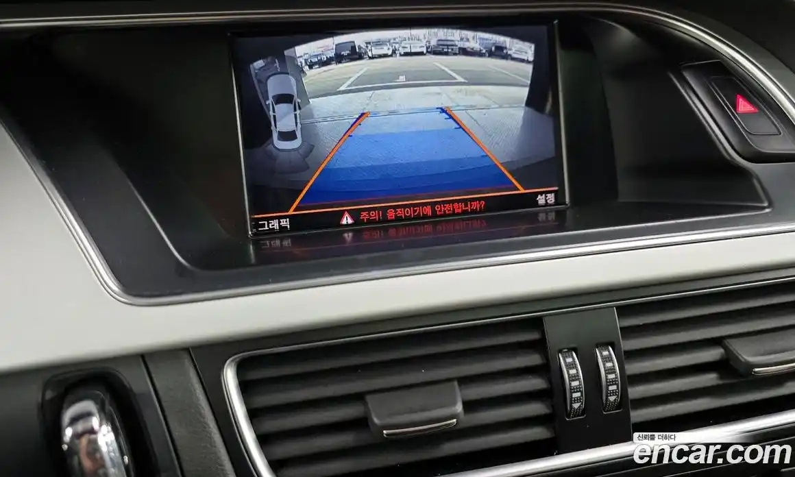 Audi A4 2016 2.0 Автомат в Москве № 544460, фото 15