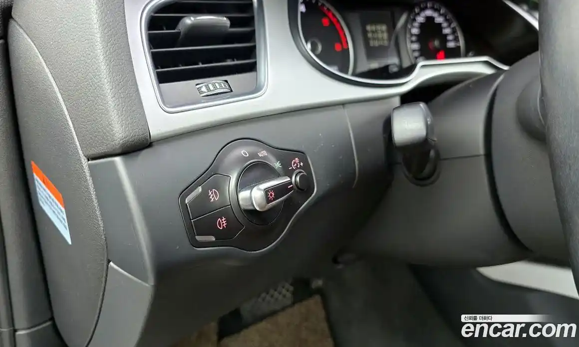 Audi A4 2016 2.0 Автомат в Москве № 544460, фото 16