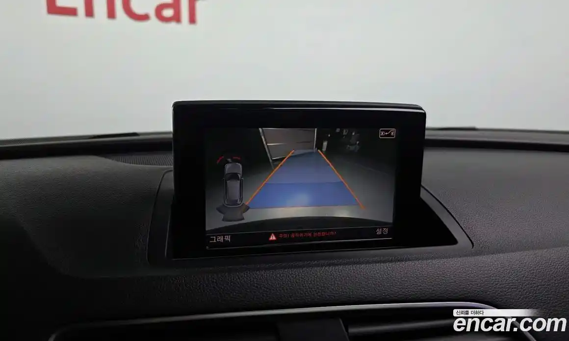 Audi Q3 2016 2.0 Автомат в Москве № 544519, фото 15