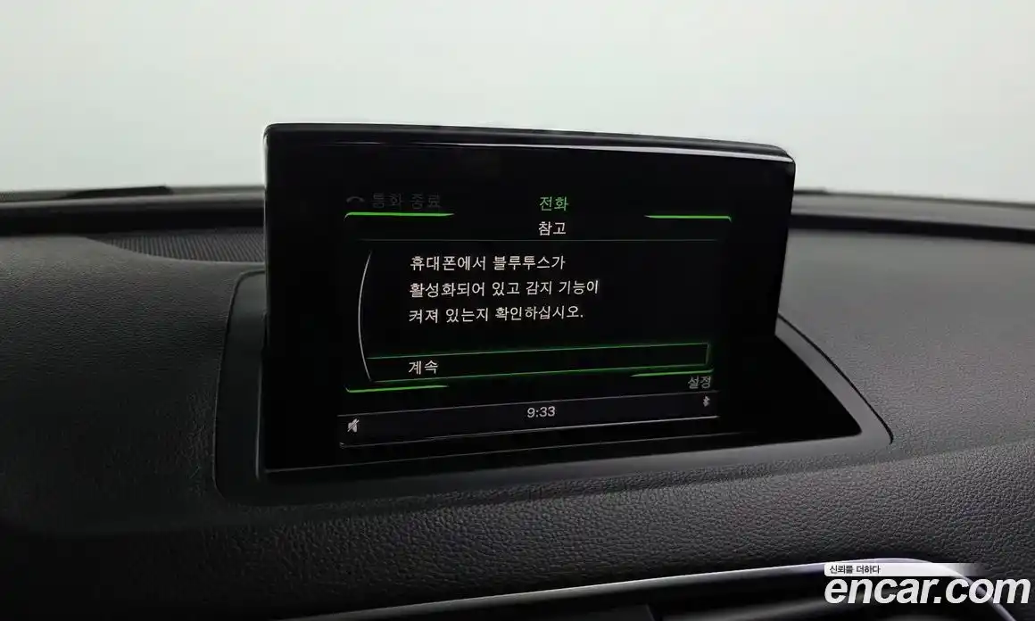 Audi Q3 2016 2.0 Автомат в Москве № 544519, фото 16