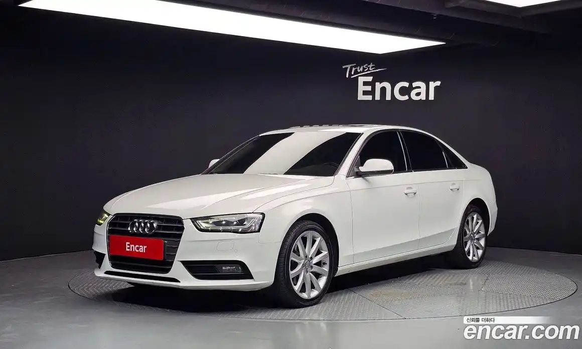 Audi A4 2015 2.0 Автомат в Москве № 544589, фото 1