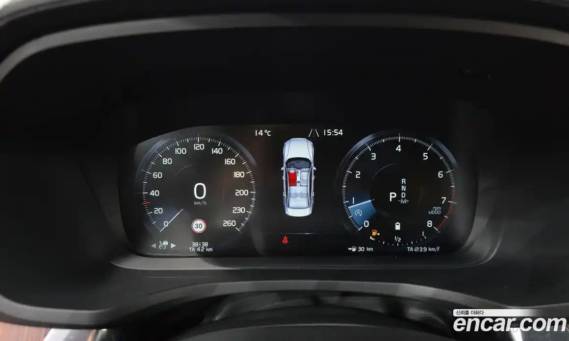 Volvo S60 2021 2.0 Автомат в Москве № 545070, фото 8