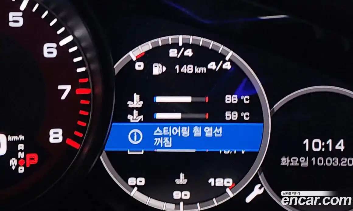 Porsche Panamera 2020 4.0 Автомат в Москве № 545468, фото 8