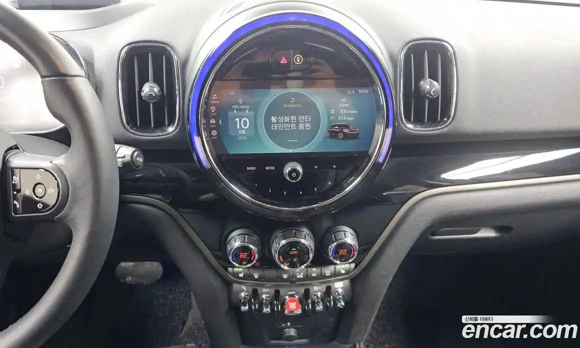 Mini Countryman 2023 1.5 Автомат в Москве № 546404, фото 15