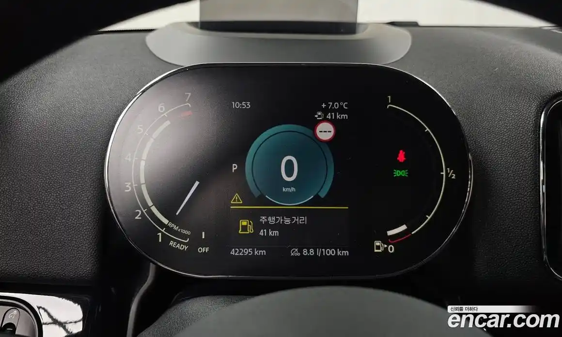 Mini Countryman 2023 1.5 Автомат в Москве № 546404, фото 8