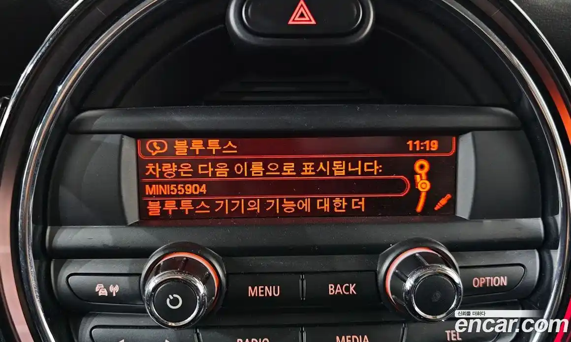 Mini Cooper 2015 1.5 Автомат в Москве № 546628, фото 18