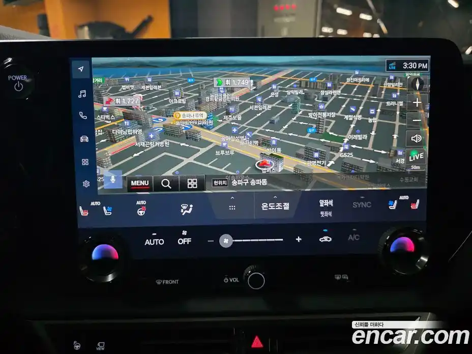 Lexus RX 2023 2.5 Вариатор в Москве № 547137, фото 14