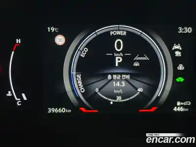 Lexus RX 2023 2.5 Вариатор в Москве № 547137, миниатюра 8