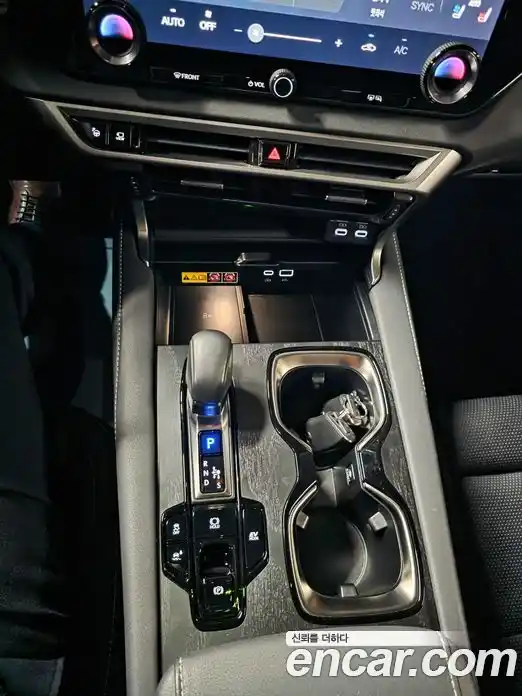 Lexus RX 2023 2.5 Вариатор в Москве № 547137, фото 9