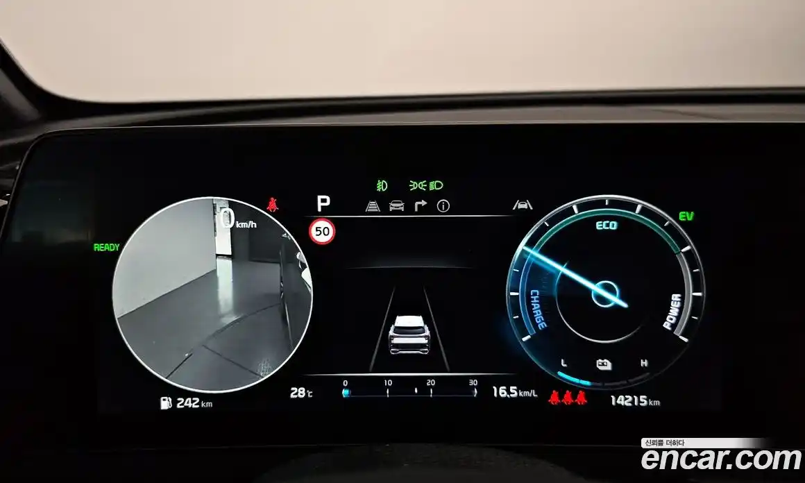 Kia Sportage 2023 1.6 Автомат в Москве № 56156, фото 19