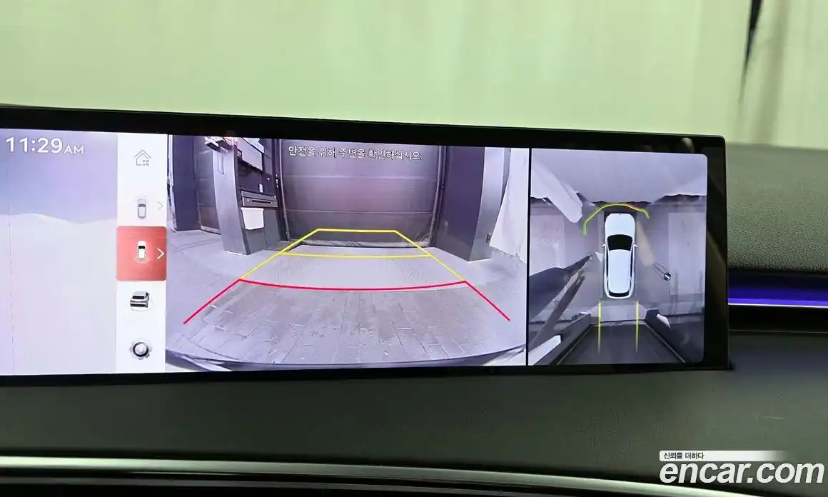 Genesis GV70 2025 2.5 Автомат в Москве № 56944, фото 15