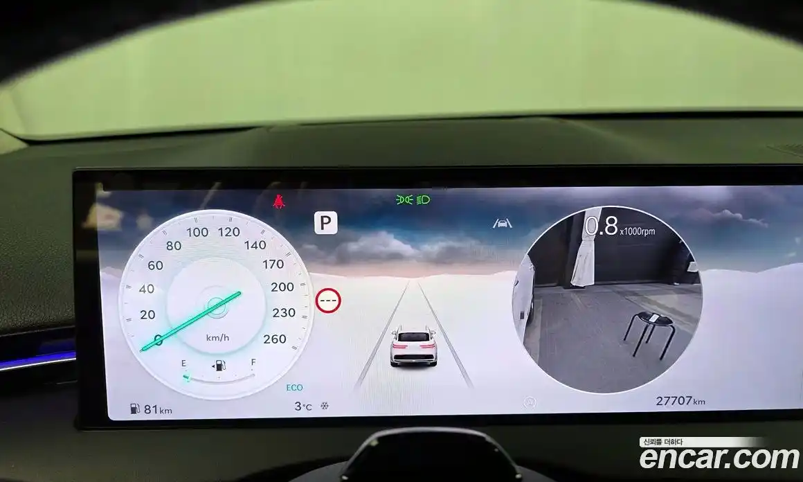 Genesis GV70 2025 2.5 Автомат в Москве № 56944, фото 8