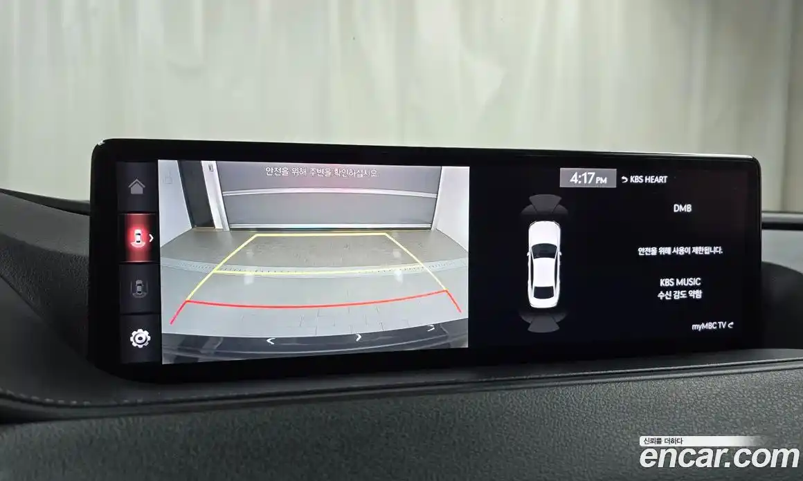 Genesis G80 2021 3.5 Автомат в Москве № 59320, фото 15