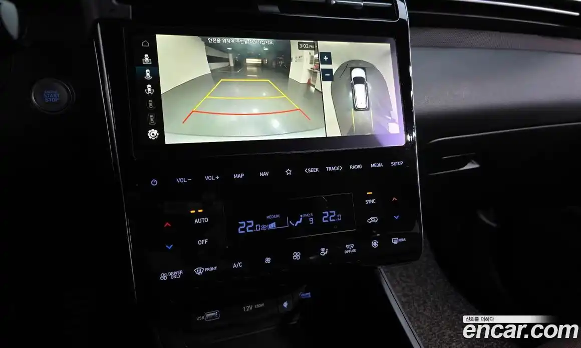 Hyundai Tucson 2022 1.6 Автомат в Москве № 5945, фото 13