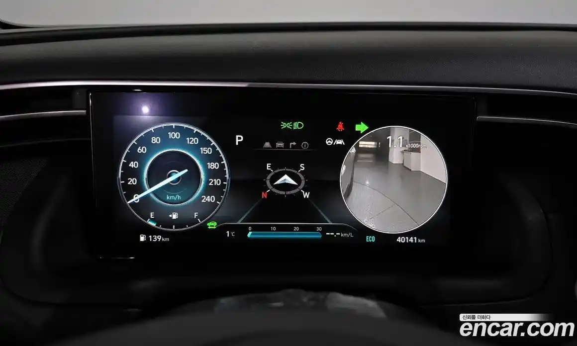 Hyundai Tucson 2022 1.6 Автомат в Москве № 5945, фото 2