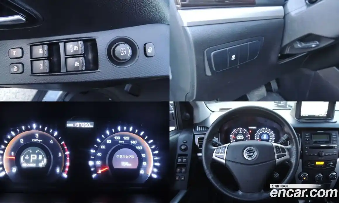 SsangYong Korando 2012 2.0 Автомат в Москве № 99192, фото 8