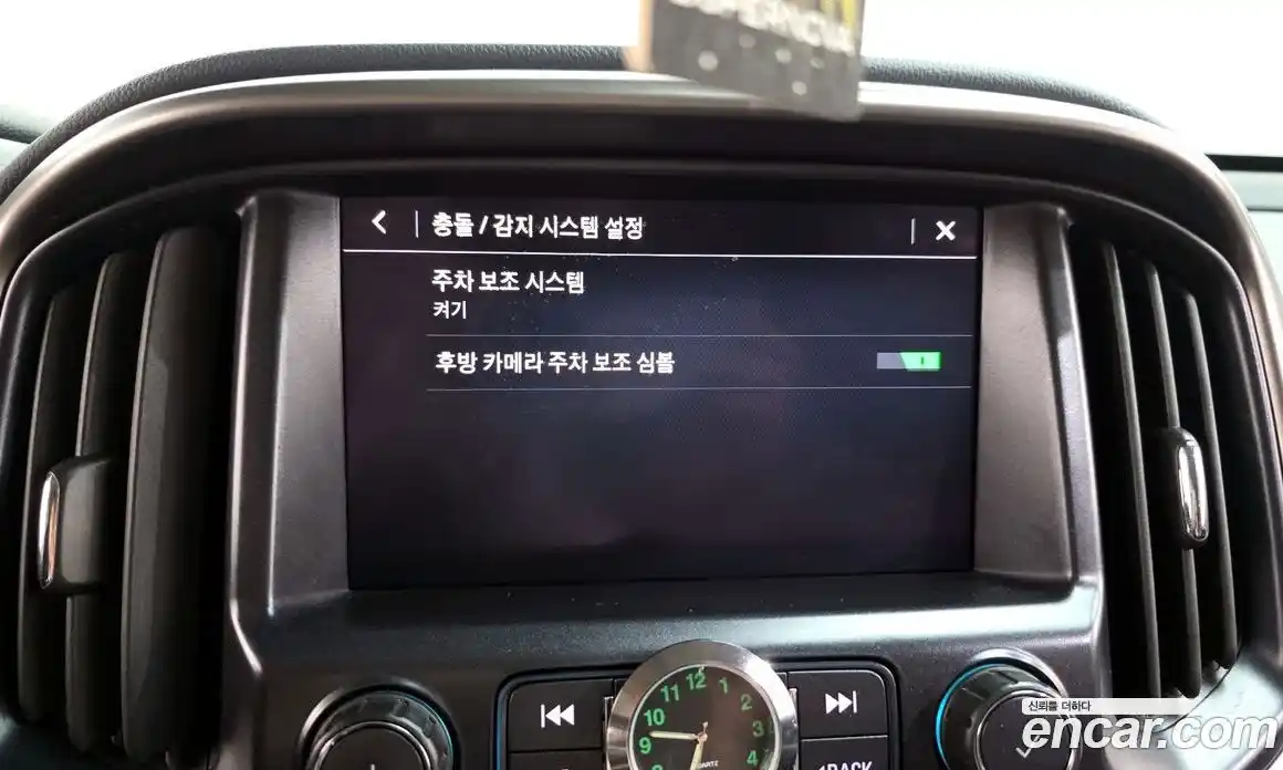 Chevrolet Colorado 2021 3.6 Автомат в Москве № 99829, фото 16