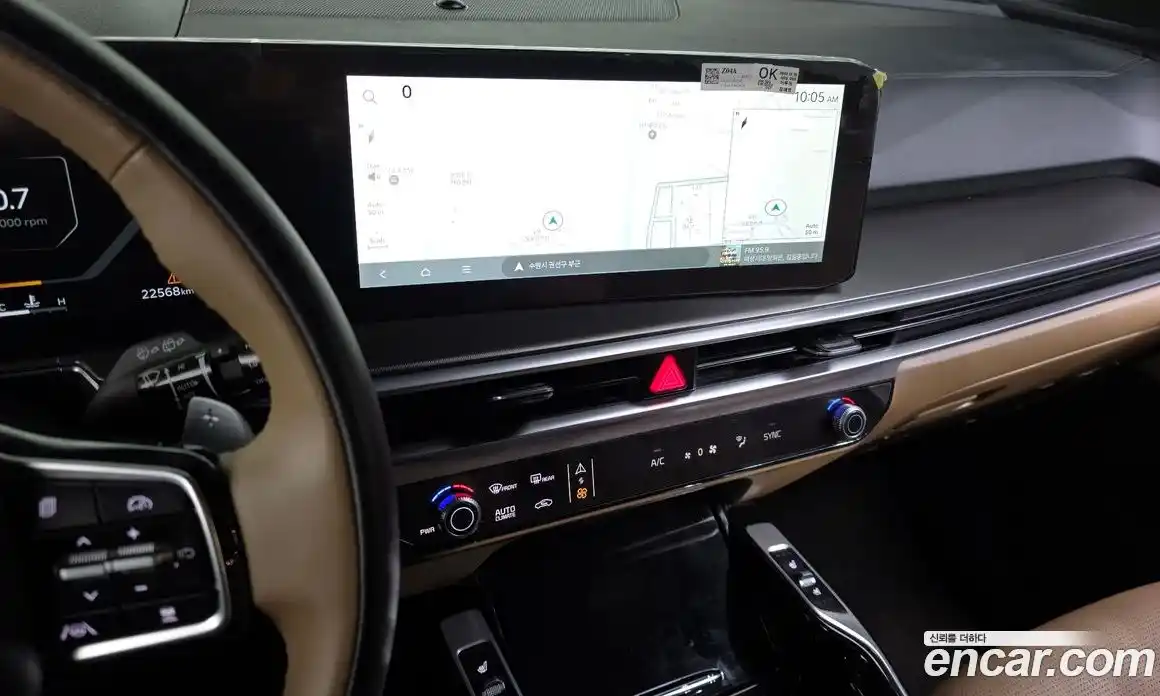 Kia Sorento 2024 2.5 Автомат в Москве № 101777, фото 14