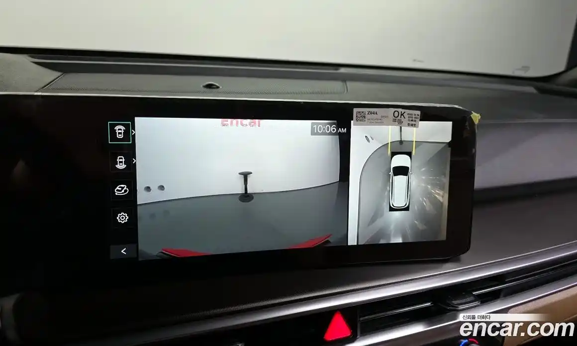 Kia Sorento 2024 2.5 Автомат в Москве № 101777, фото 15