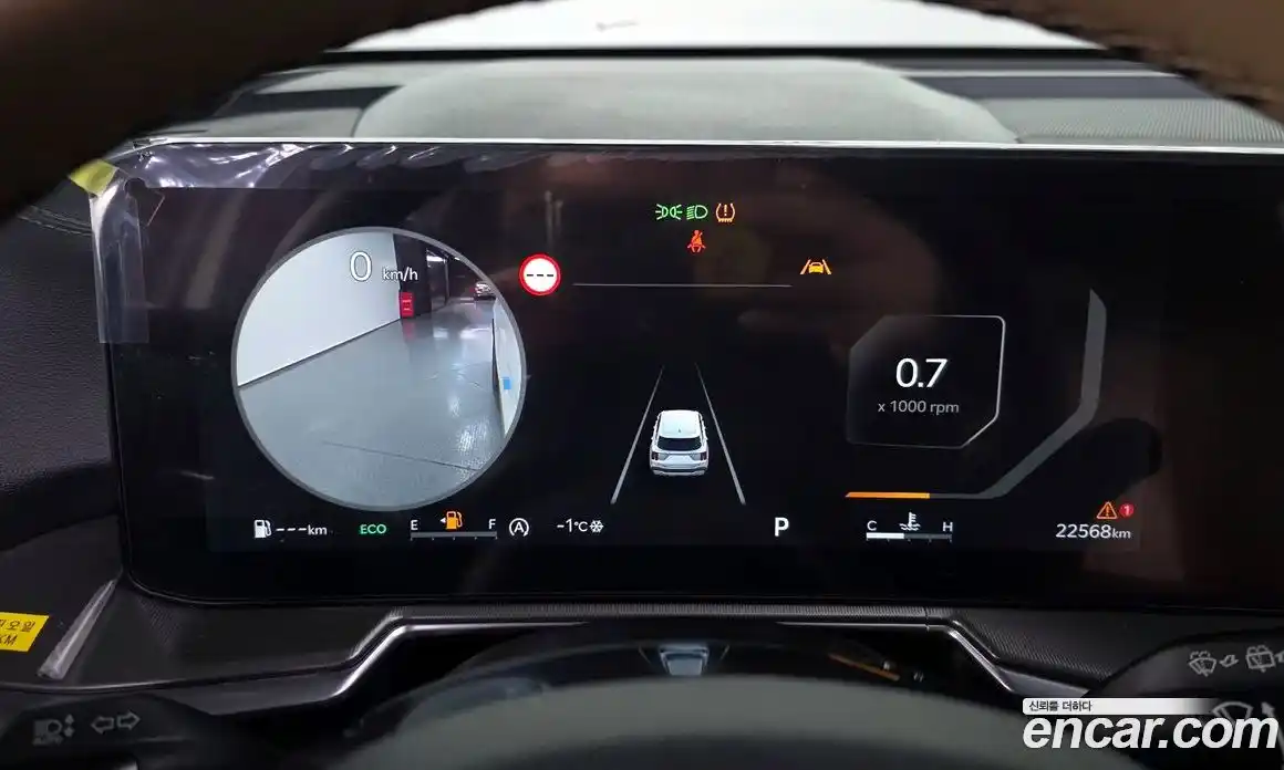 Kia Sorento 2024 2.5 Автомат в Москве № 101777, фото 8