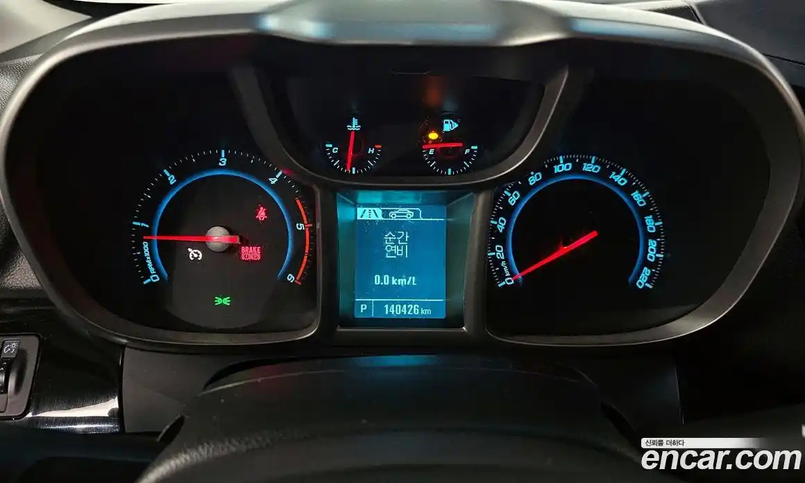 Chevrolet Orlando 2014 2.0 Автомат в Москве № 104465, фото 10