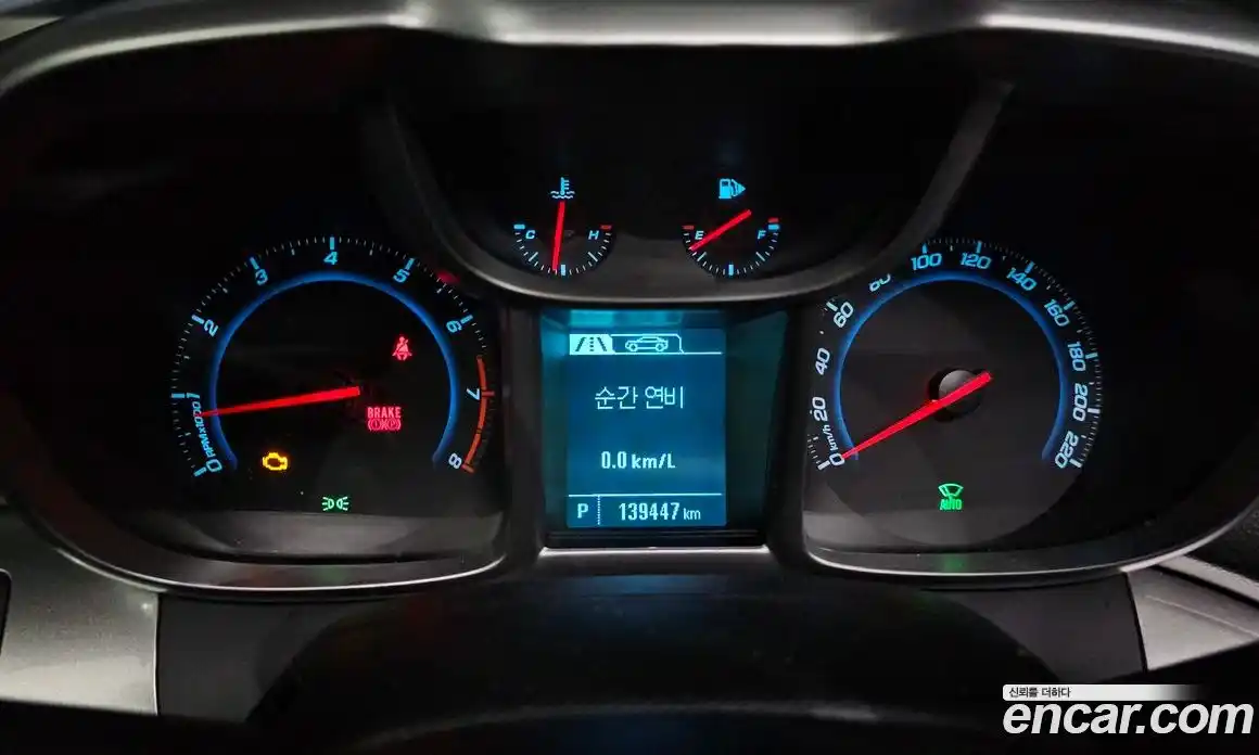 Chevrolet Orlando 2016 2.0 Автомат в Москве № 104572, фото 18