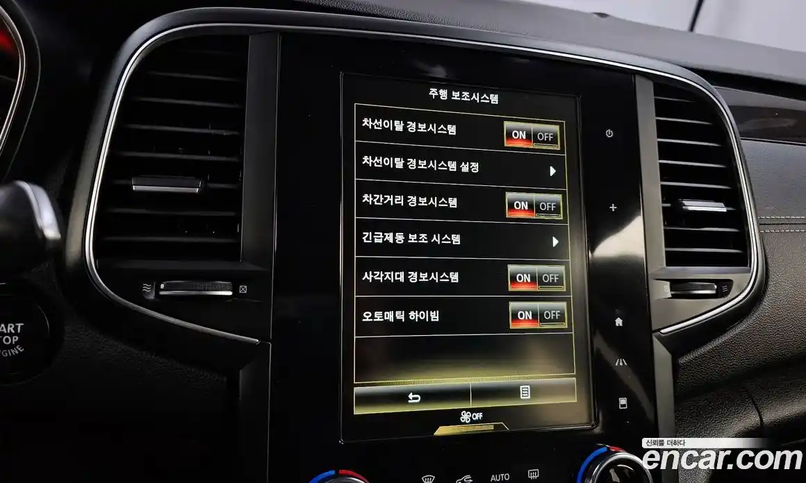 Renault SM6 2019 2.0 Автомат в Москве № 106236, фото 3