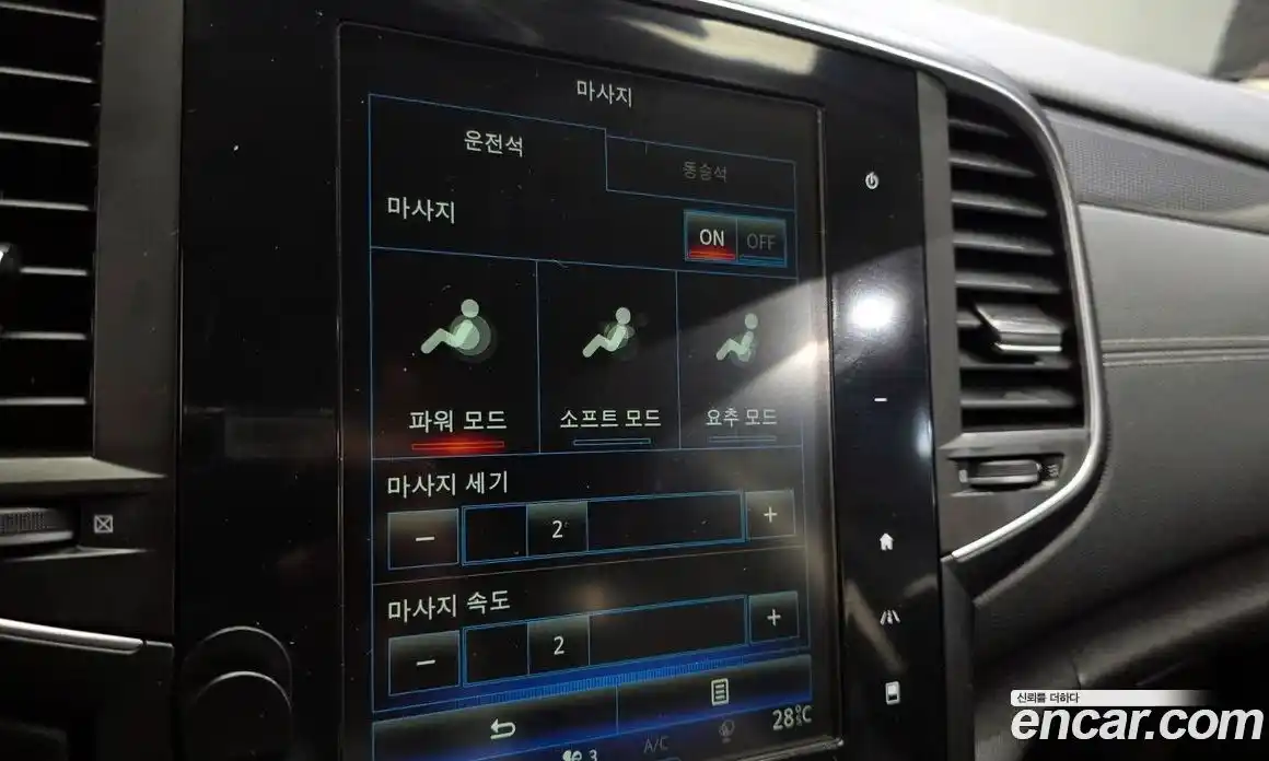 Renault SM6 2016 1.6 Автомат в Москве № 107418, фото 14