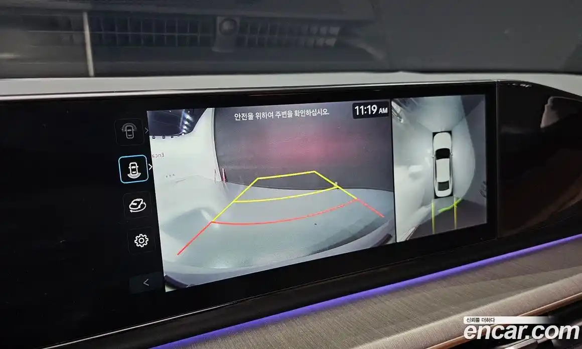 Hyundai Grandeur 2023 2.5 Автомат в Москве № 110679, фото 14