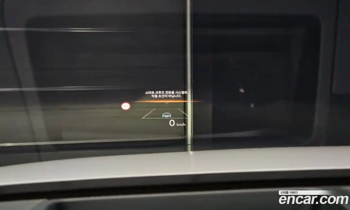 Hyundai Grandeur 2023 2.5 Автомат в Москве № 110679, фото 17