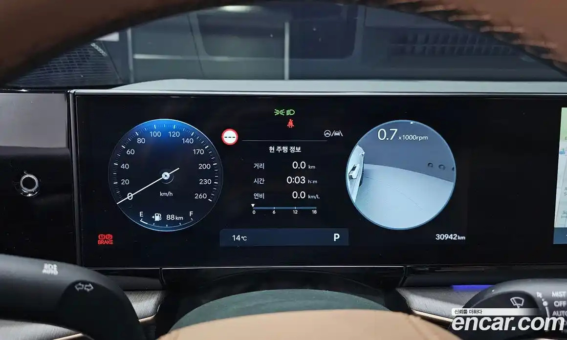 Hyundai Grandeur 2023 2.5 Автомат в Москве № 110679, фото 8