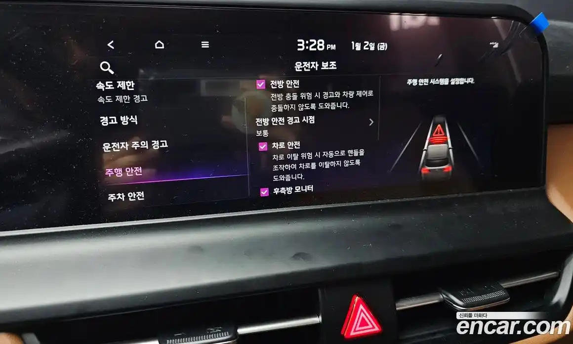 Kia Seltos 2025 1.6 Автомат в Москве № 114968, фото 12