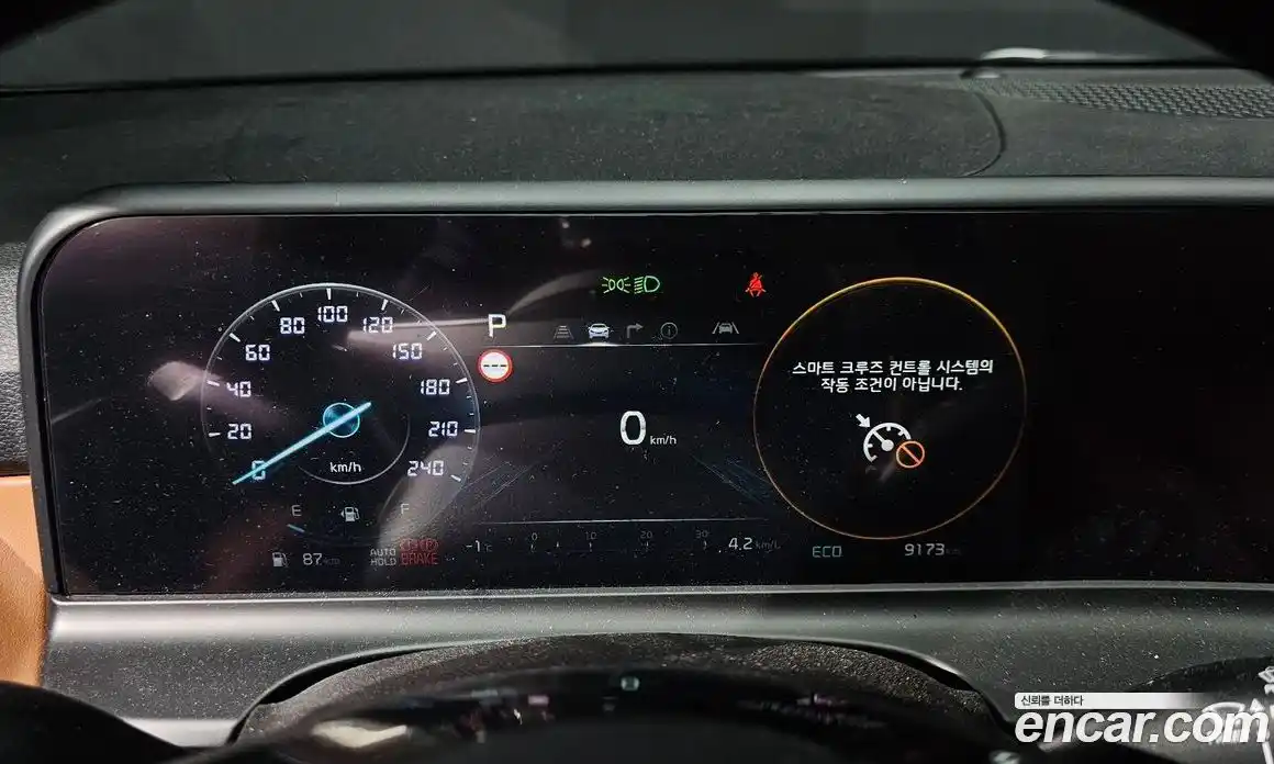 Kia Seltos 2025 1.6 Автомат в Москве № 114968, фото 15