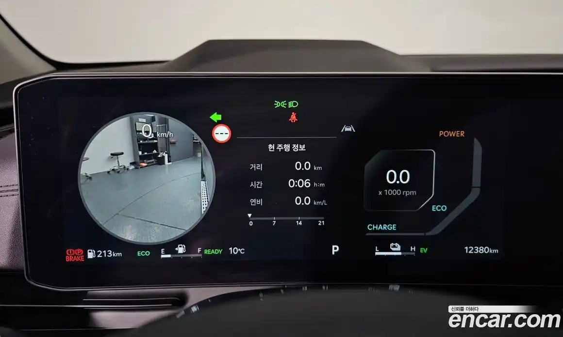 Kia Canival 2025 1.6 Автомат в Москве № 115394, фото 13