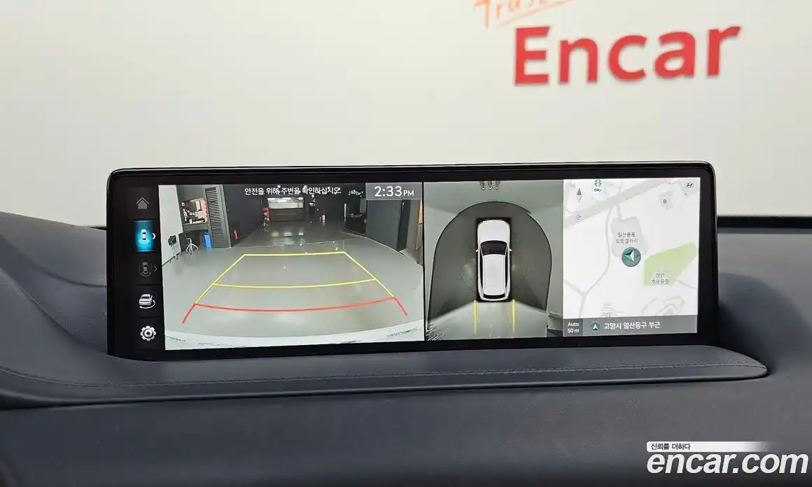 Genesis GV80 2022 2.5 Автомат в Москве № 117775, фото 15