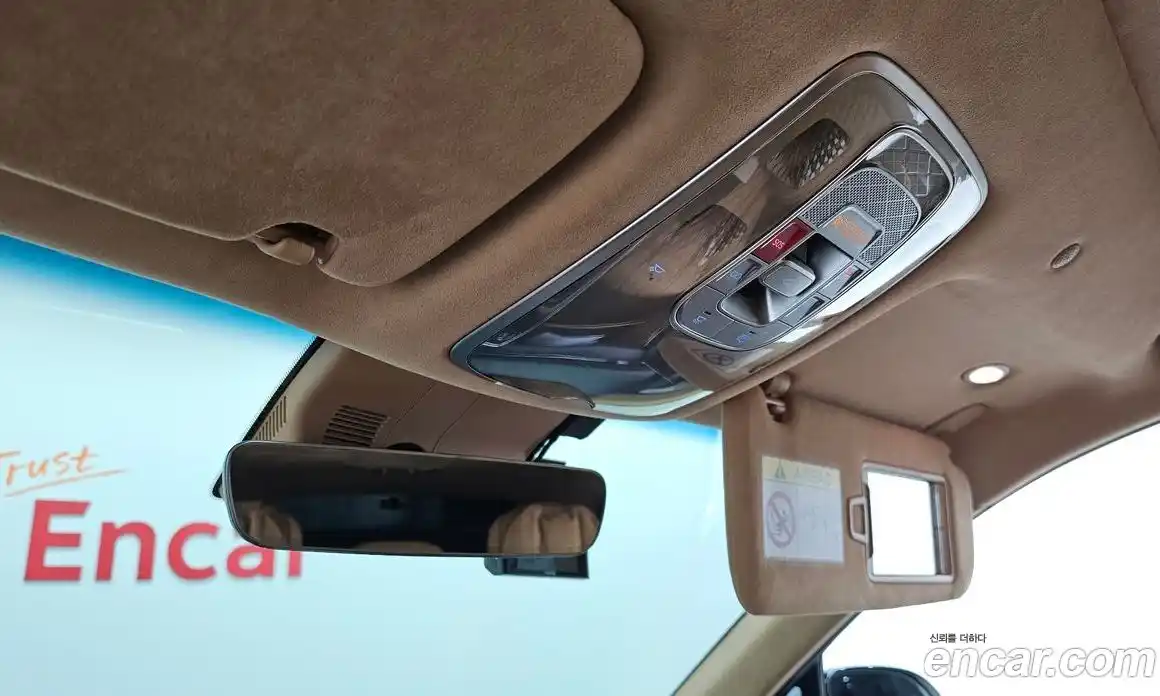 Genesis GV80 2022 2.5 Автомат в Москве № 117775, фото 17