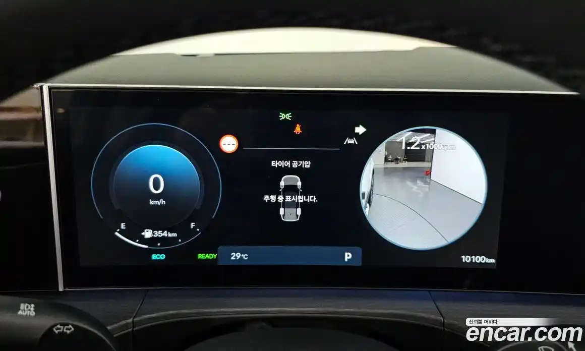 Hyundai Santa Fe 2025 1.6 Автомат в Москве № 119719, фото 10