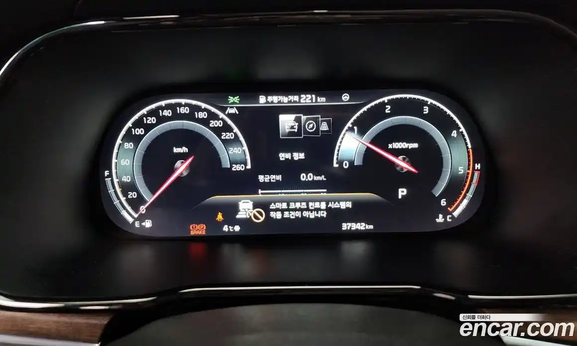 Kia Mohave 2021 3.0 Автомат в Москве № 121981, фото 4