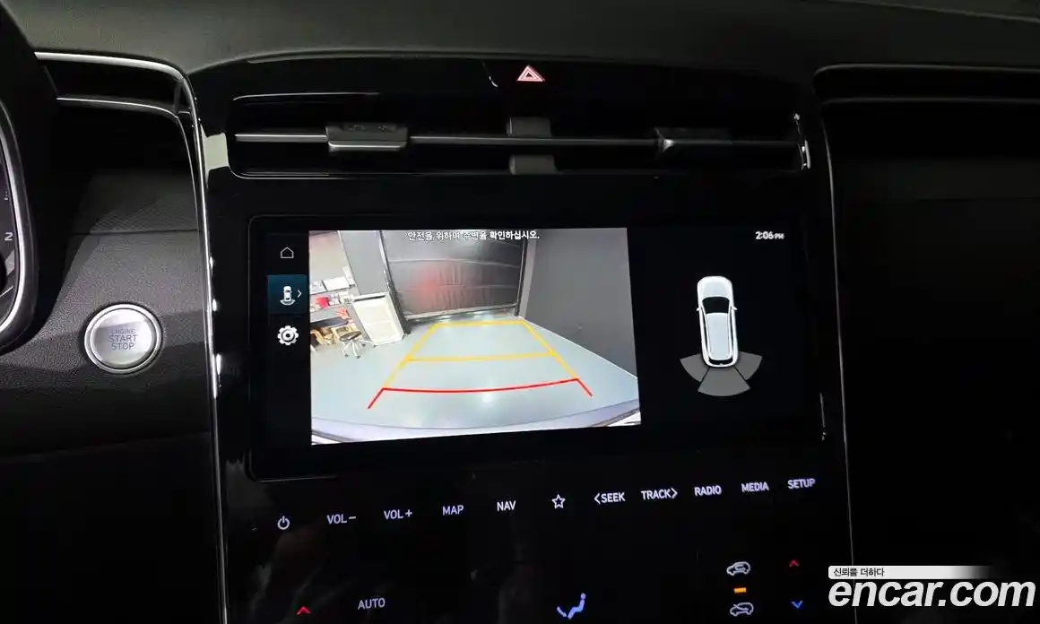 Hyundai Tucson 2021 2.0 Автомат в Москве № 127035, фото 13