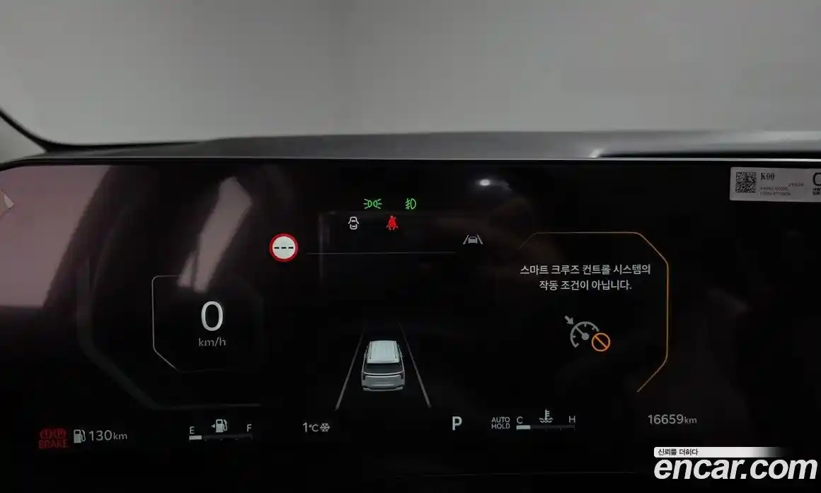 Kia Canival 2025 3.5 Автомат в Москве № 128823, фото 12