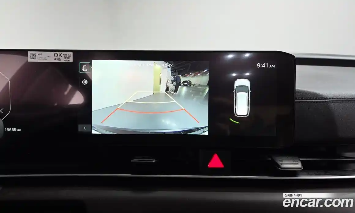 Kia Canival 2025 3.5 Автомат в Москве № 128823, фото 13