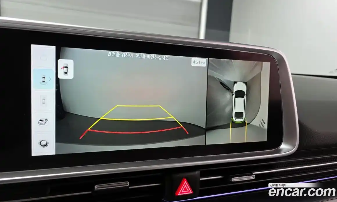 Hyundai Ioniq 6 2024 0.1 Автомат в Москве № 129891, фото 13