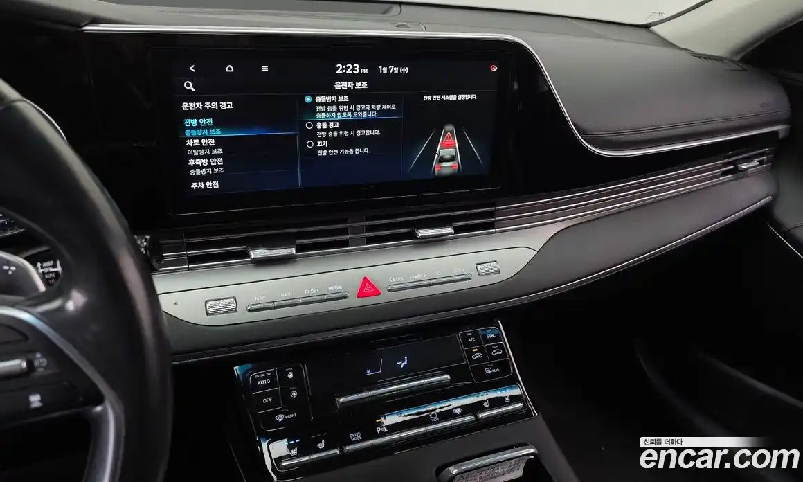 Hyundai Grandeur 2020 2.5 Автомат в Москве № 130575, фото 14