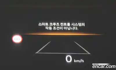 Kia K5 2024 1.6 Автомат в Москве № 131573, миниатюра 11