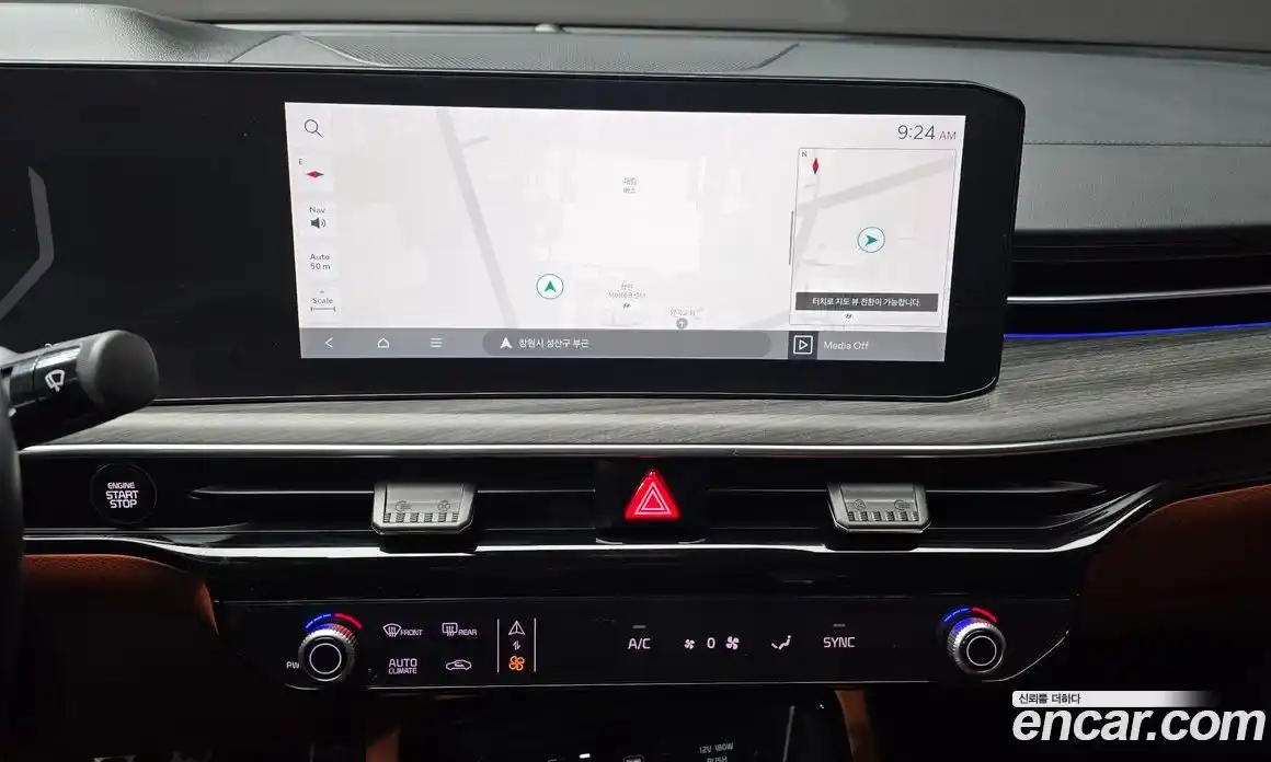 Kia K5 2024 1.6 Автомат в Москве № 131573, фото 17