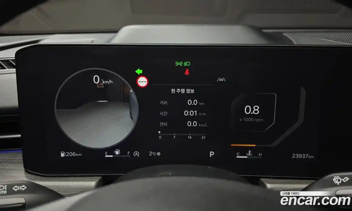 Kia K5 2024 1.6 Автомат в Москве № 131573, фото 19