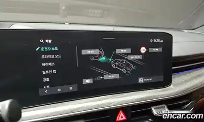 Kia K5 2024 1.6 Автомат в Москве № 131573, миниатюра 3