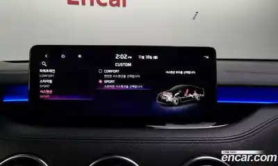 Kia Stinger 2023 2.5 Автомат в Москве № 131790, миниатюра 11