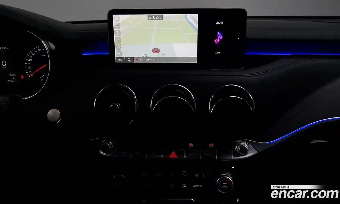 Kia Stinger 2023 2.5 Автомат в Москве № 131790, фото 15