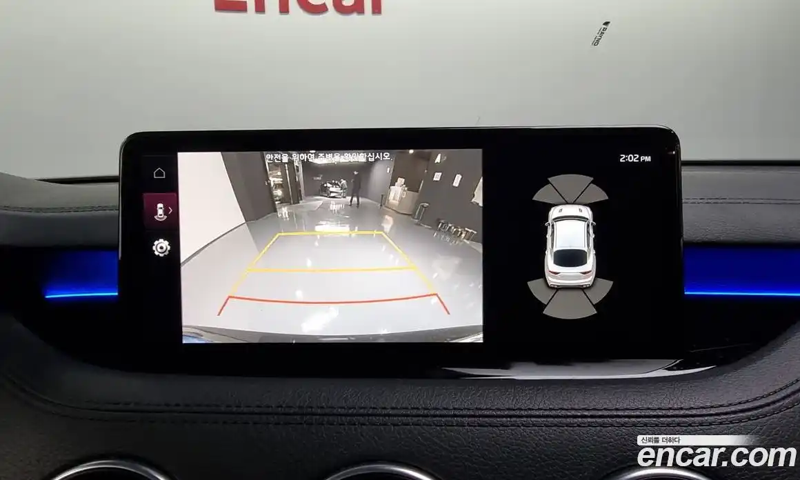 Kia Stinger 2023 2.5 Автомат в Москве № 131790, фото 17